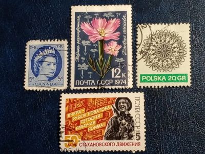 Лот: 24890630. Фото: 1. - Марки для Вашей коллекции. лот... Марки