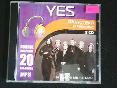 Лот: 8547547. Фото: 1. YES (MP3). Аудиозаписи