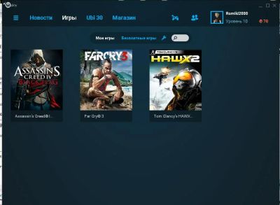 Лот: 8184214. Фото: 1. Аккаунт Uplay с игрой Far Cry... Аккаунты