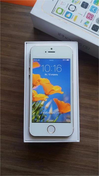 Лот: 7290867. Фото: 1. Хорошая копия Iphone 5S gold в... Смартфоны