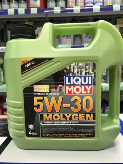 Лот: 11031845. Фото: 1. Liqui Moly (Ликви Моли) масло... Масла, жидкости