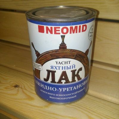 Лот: 11304609. Фото: 1. Лак яхтный алкидно-уретановый... Краски, лаки, растворитель