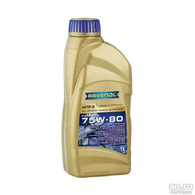 Лот: 12498229. Фото: 1. Ravenol MTF-2 75w-80 1л. Масла, жидкости