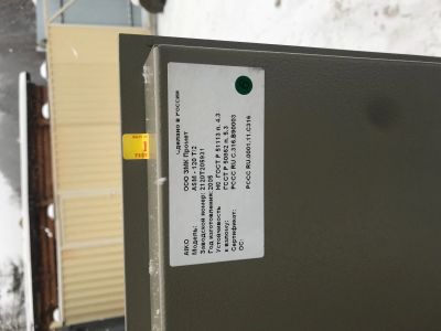 Лот: 12638565. Фото: 1. Сейф ALKO модель ASM-120 T/2. Сейфы, металлические шкафы