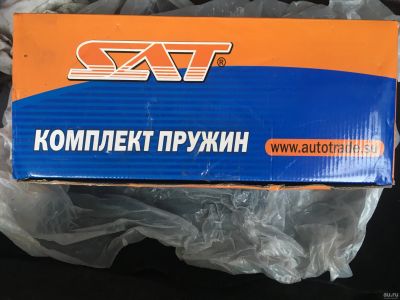 Лот: 13879677. Фото: 1. Пружины SAT новые. Ходовая, подвеска, рулевое управление