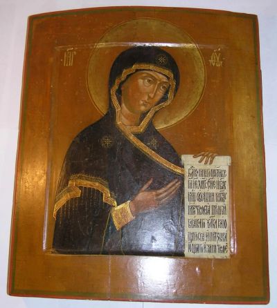 Лот: 5842355. Фото: 1. Икона с ковчегом XIX века Богородица... Иконы