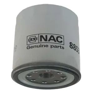 Лот: 21977232. Фото: 1. Воздушный фильтр Nac 8893. Расходные материалы