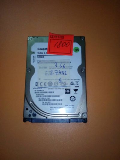 Лот: 13483010. Фото: 1. Жесткий диск HDD Seagate 500Gb... Жёсткие диски (HDD)