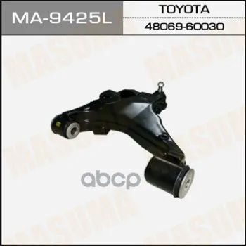 Лот: 24731580. Фото: 1. Рычаг Нижний Masuma Front Low... Разное