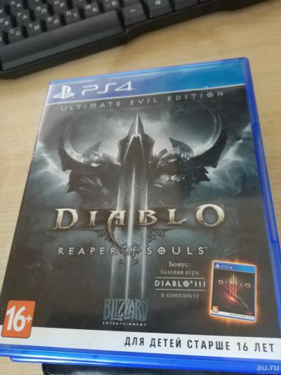 Лот: 13819132. Фото: 1. PS4 Diablo III: Reaper of Souls. Игры для консолей