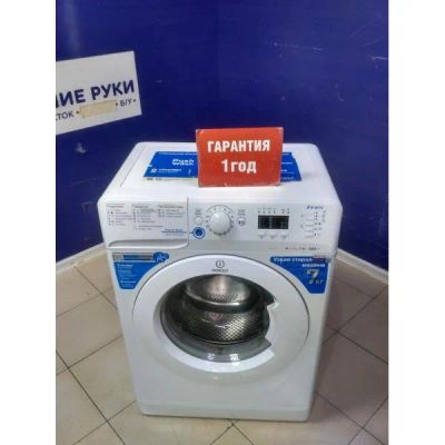 Лот: 25759372. Фото: 1. Стиральная машина INDESIT NWS... Стиральные машины