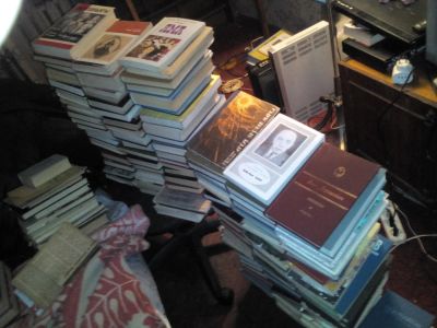 Лот: 8924695. Фото: 1. Книги. Художественная