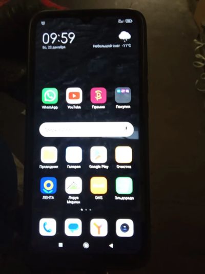Лот: 24846327. Фото: 1. Redmi 9a. Чехлы, бамперы
