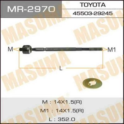 Лот: 18589522. Фото: 1. Рулевая тяга masuma camry vista... Ходовая, подвеска, рулевое управление