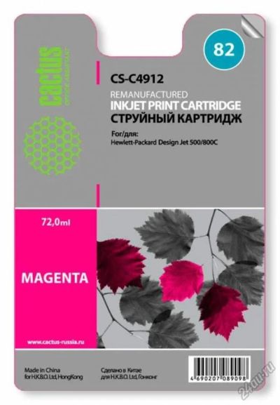 Лот: 5674253. Фото: 1. Картридж струйный Cactus CS-C4912... Картриджи, расходные материалы