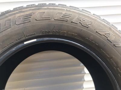 Лот: 11458766. Фото: 1. Шины летние Bridgestone Dueler... Шины