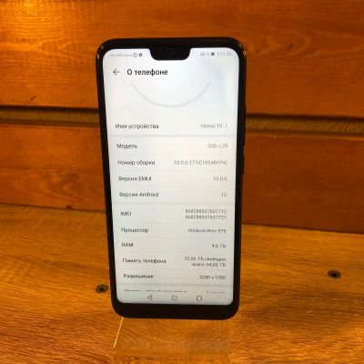 Лот: 18125447. Фото: 1. Смартфон Honor 10 4/64Gb. Смартфоны