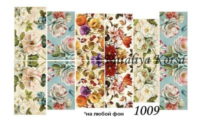 Лот: 6345498. Фото: 1. Стикеры водные (слайдер-дизайн... Украшения, дизайн ногтей