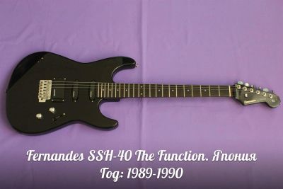Лот: 3376102. Фото: 1. Fernandes SSH-40 The Function... Гитары