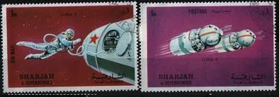 Лот: 8943790. Фото: 1. Шарджа 1972г - космос - 2 марки. Марки