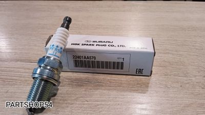 Лот: 22468981. Фото: 1. СВЕЧА ЗАЖИГАНИЯ PFR5B11. Другое (автозапчасти)