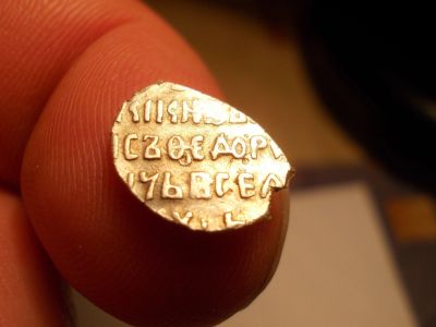 Лот: 15856908. Фото: 1. Великолепная копейка Бориса Годунова... Россия до 1917 года