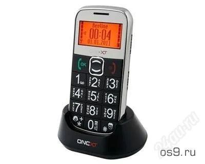 Лот: 1212523. Фото: 1. Бабушкофон ONEXT CarePhone-2. Кнопочные мобильные телефоны