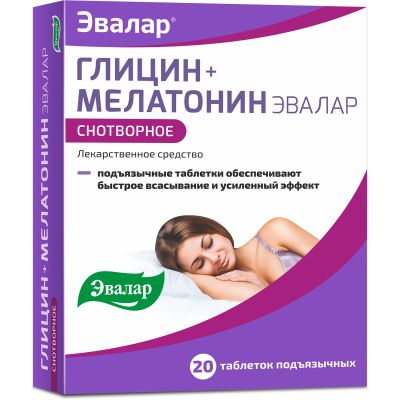 Лот: 23261160. Фото: 1. Глицин+Мелатонин Эвалар таб. подъязычные... Лекарства