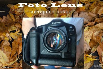 Лот: 8687625. Фото: 1. Canon 1Ds. (Настоящая Легенда... Цифровые зеркальные