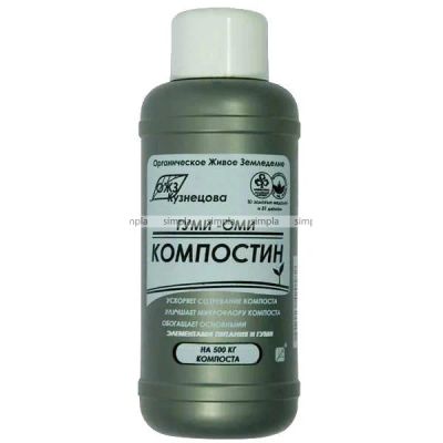 Лот: 13172914. Фото: 1. Гуми-Оми Компостин 0,5л ускоритель... Удобрения, химия