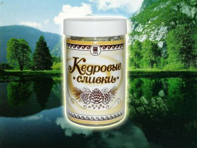 Лот: 3518125. Фото: 1. Продукт белково-витаминный "Кедровые... Спортивное питание, витамины