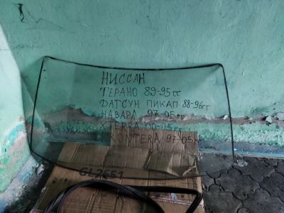 Лот: 19691919. Фото: 1. Лобовое. Кузов