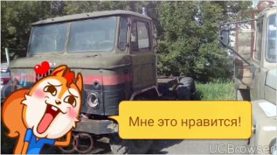 Лот: 8105622. Фото: 1. грузовики. Грузовики, автобусы, спецтехника