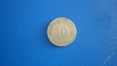Лот: 1970910. Фото: 1. Добрый крокодил - честное лето... Германия и Австрия
