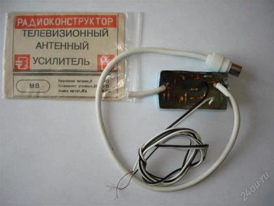 Лот: 6691865. Фото: 1. Антенный усилитель, радиоконструктор. Самоделки