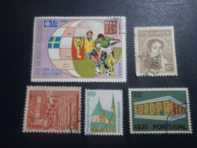 Лот: 19208777. Фото: 1. Марки то что на фото - одним лотом... Марки
