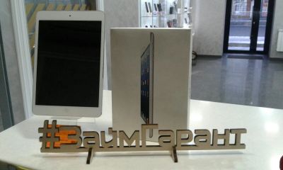 Лот: 15527145. Фото: 1. Планшет Ipad Mini 16 Gb. Планшеты