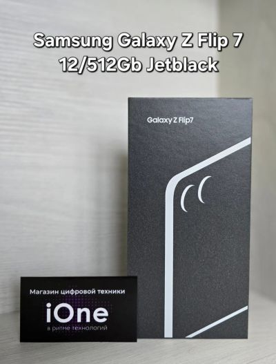 Лот: 25801536. Фото: 1. Samsung Galaxy Z Flip7 12/512Gb... Смартфоны