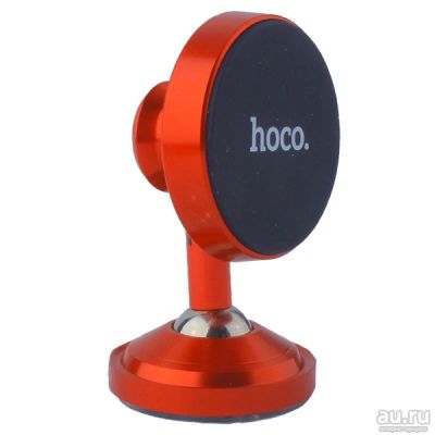 Лот: 14561096. Фото: 1. Автомобильный держатель HOCO CA36... Держатели для телефонов