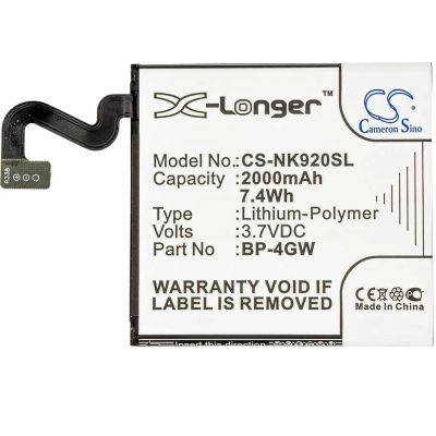 Лот: 22975987. Фото: 1. Аккумулятор CS-NK920SL - Nk 920. Аккумуляторы