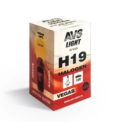 Лот: 20584304. Фото: 1. Галогенная лампа AVS Vegas H19... Оптика и освещение