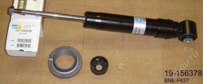 Лот: 1713971. Фото: 1. Амортизатор BILSTEIN Toyota Avensis... Ходовая, подвеска, рулевое управление