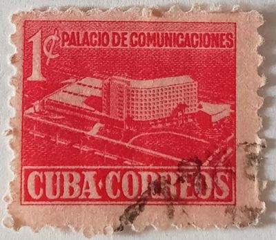 Лот: 25233884. Фото: 1. Куба, Palacio De Comunicaciones... Марки