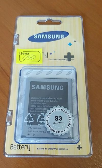 Лот: 15641400. Фото: 1. АКБ Samsung s3 EB-L1G6LLU Оригинал. Аккумуляторы