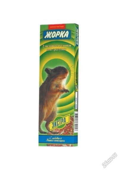 Лот: 5883784. Фото: 1. Лакомство Жорка для грызунов... Корма