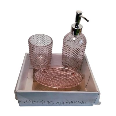 Лот: 25897510. Фото: 1. Набор для ванной комнаты. Аксессуары для ванной
