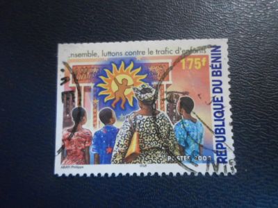 Лот: 19279239. Фото: 1. Марка для Вашей коллекции лот... Марки