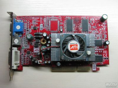 Лот: 13311954. Фото: 1. Видеокарта Radeon 9600 pro 256mb... Видеокарты