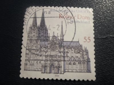 Лот: 17035656. Фото: 1. Марка для Вашей коллекции. №21291. Марки