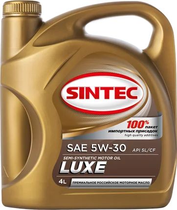 Лот: 18791519. Фото: 1. Масло Sintec LUXE 5w30 SL/CF полусинтетика... Масла, жидкости